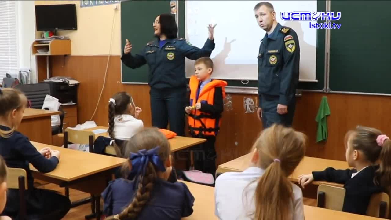 О безопасности на водных объектах в зимний период