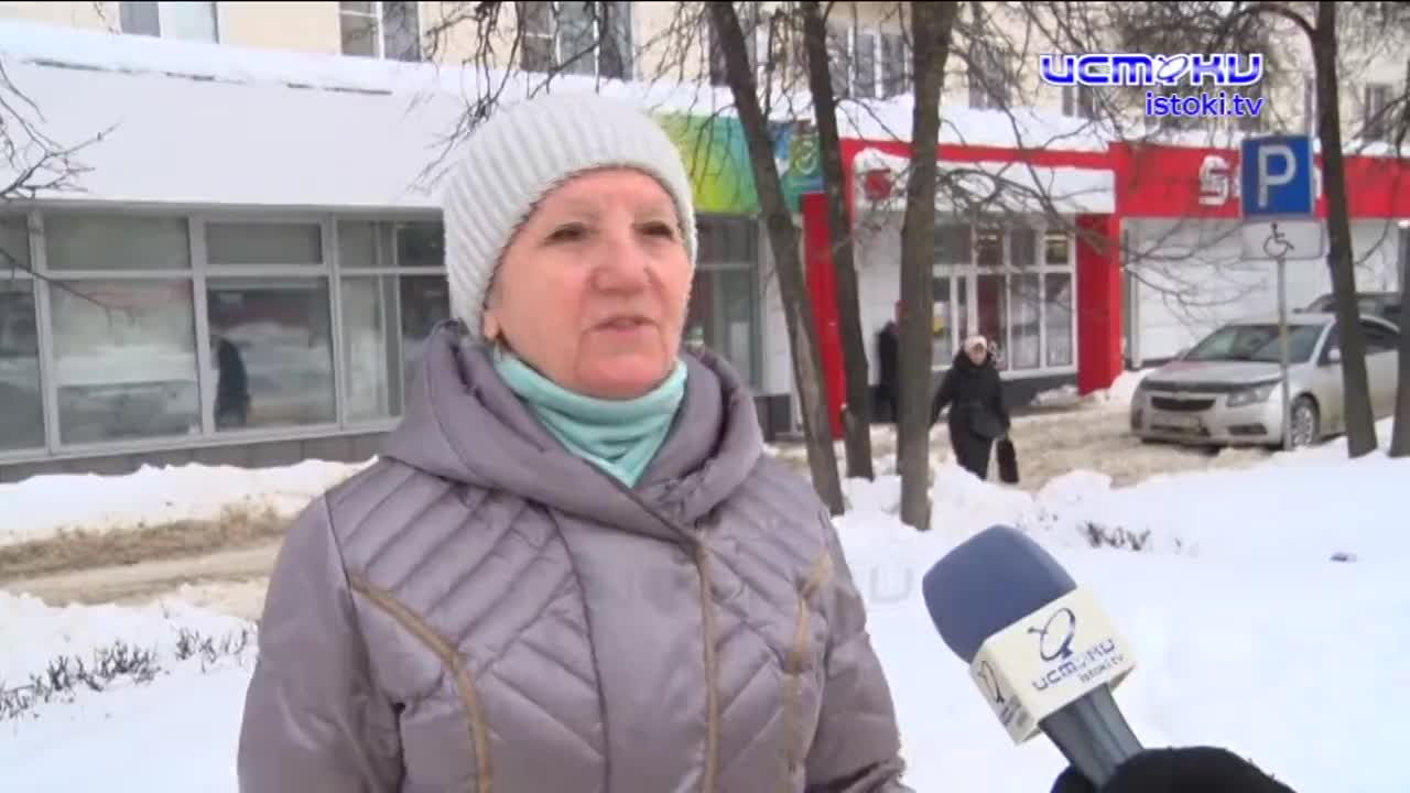 Поздравление от жителей Орловской области с 23 февраля