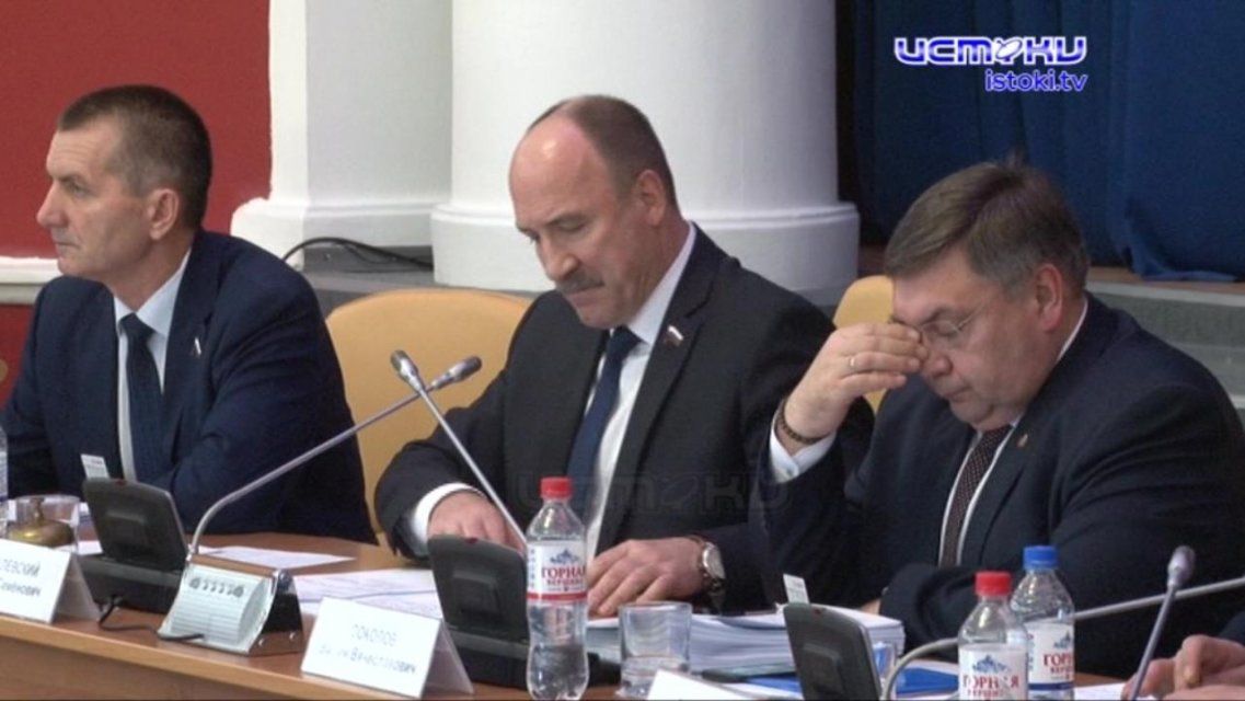 На Орловщине приняли законопроект о запрете продажи снюсов, а для предприятий ОЭЗ снизили налог