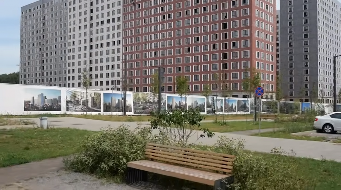 Инвестиции в недвижимость. Советы начинающим инвесторам