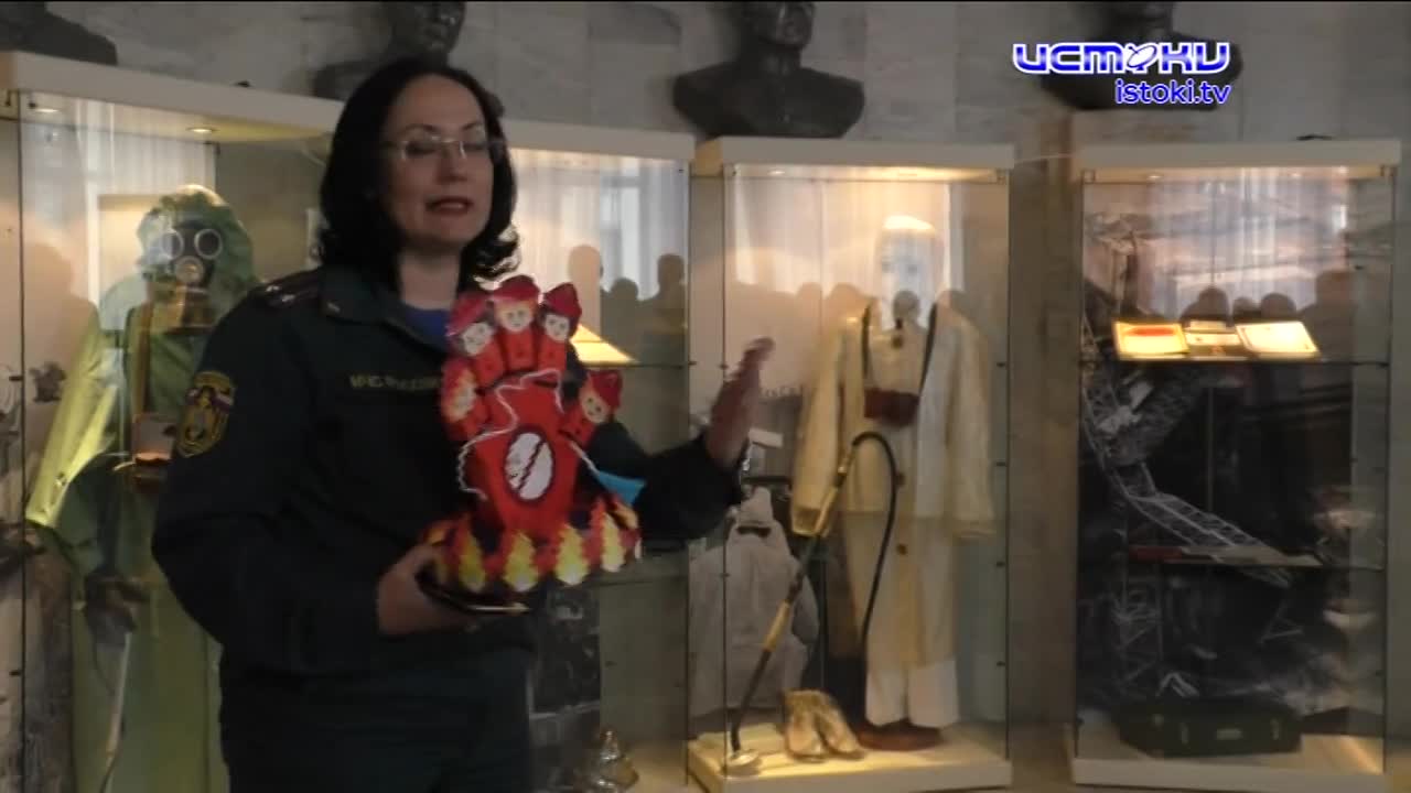 Выставка‑реквием «Память Чернобыля»