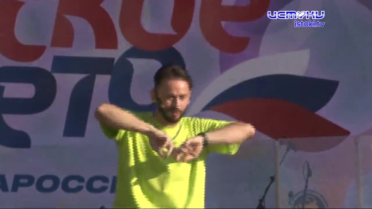 Праздник в конце лета. Множество мероприятий на любой вкус могли увидеть жители и гости города в центре Орла. Что там происходило?