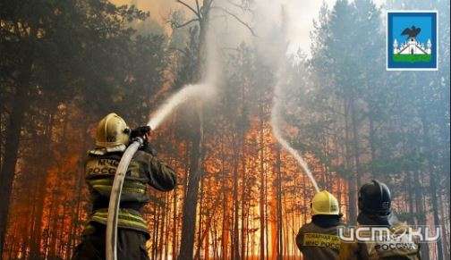 Орловчане будут в 10 раз больше платить за нарушения правил пожарной безопасности