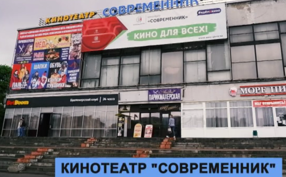 Осень обещает быть щедрой на киноновинки. 1 сентября на большой экран выйдет сразу несколько премьер