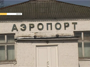 Новости за 90 секунд: суд отказал бывшему директору базы "Лесоторговой" в восстановлении, Михаил Берников представил нового зама и орловский предприниматель вложит средства в «Орлэкс»