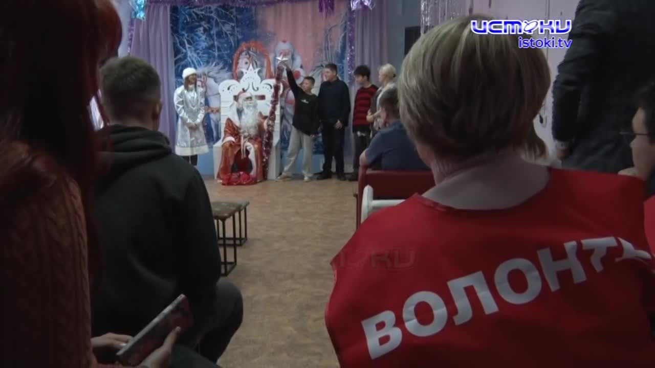 Сотрудники Орловско - Курского региона Московской железной дороги вновь поделились настоящим новогодним теплом с детьми