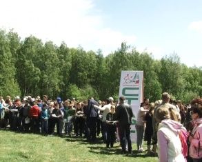 Орёл принял 10-е юбилейные Всероссийские соревнования «Российский Азимут» 