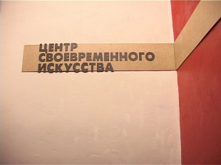 Фильм о генерале Ермолове скоро покажут в Орле 