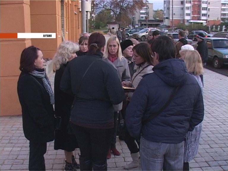 Новости за 90 секунд Новости за 90 секунд