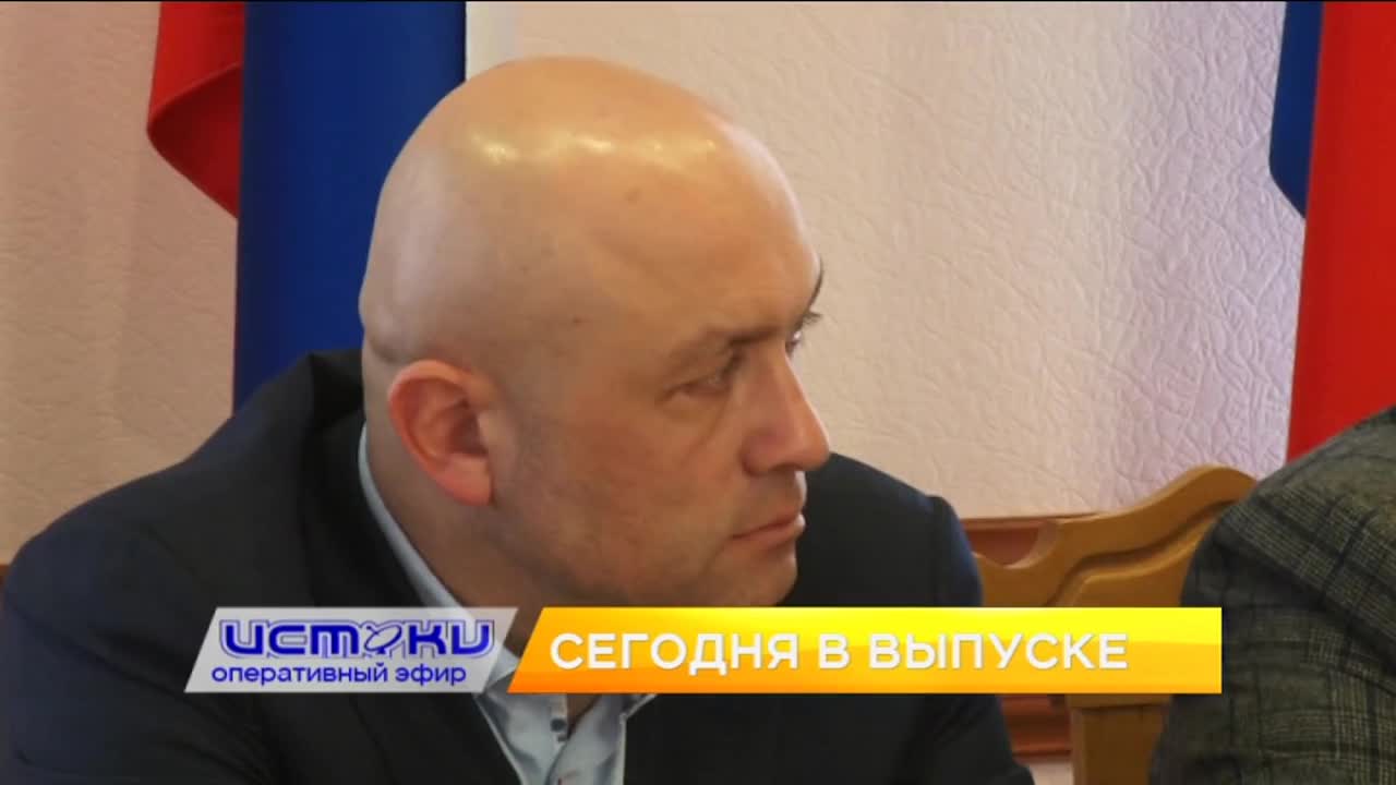 Клычков рассказал каким будет аэропорт после реконструкции, прокурор Орловской области убеждён, что мэр должен ответить за «техническую ошибку» перед ...