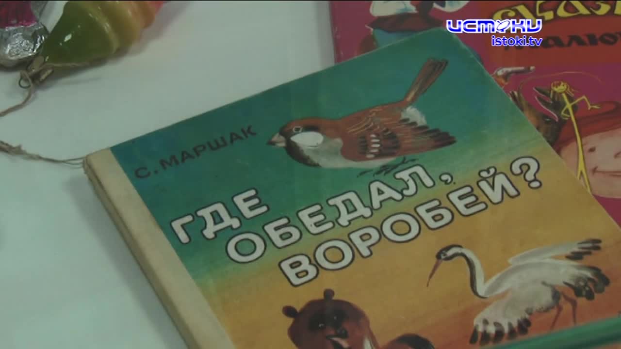 Семья, как много в этом звуке