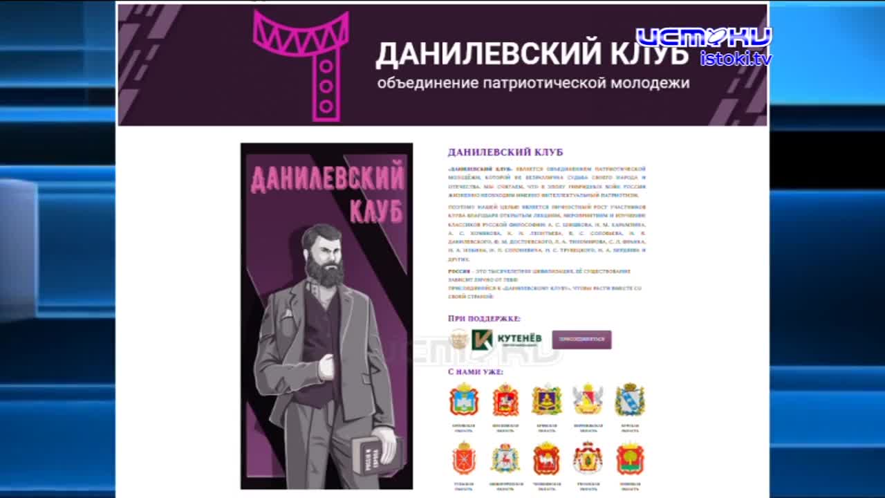 В Орле прошел митинг