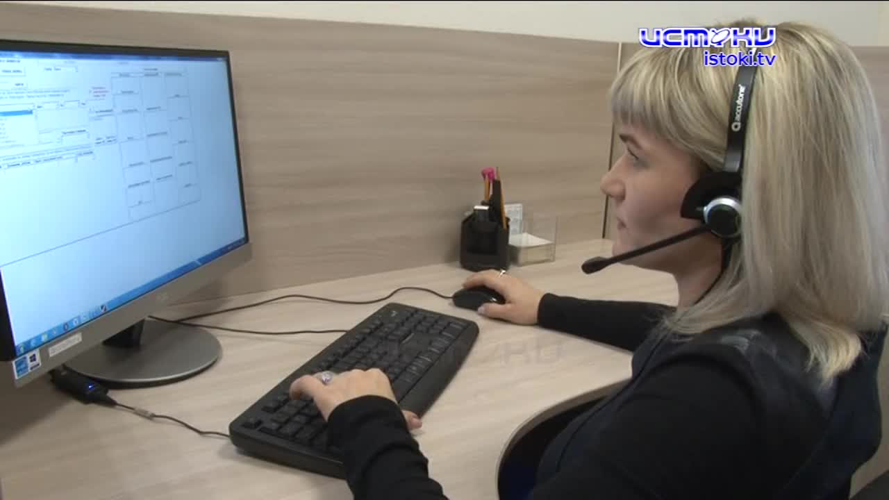 в чем плюсы перехода «Первой городской УК» на федеральный номер