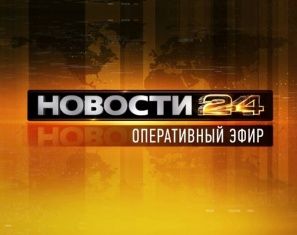 Смотрите сегодня в программе "Оперативный Эфир" в 19-00:
