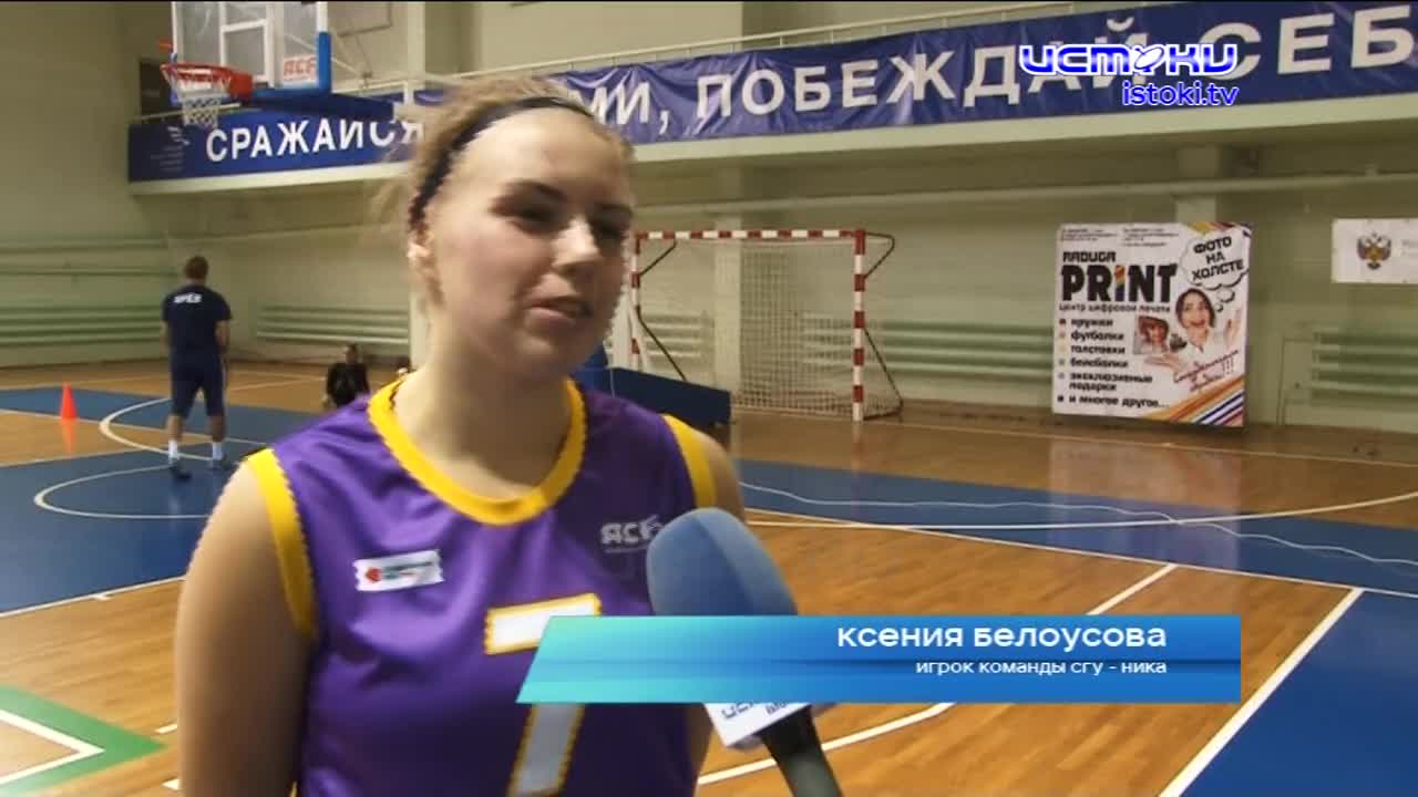 На выходных баскетболистки команды "ОрелГУ" играли в пустом зале. Зрители наблюдали за игрой орлиц в онлайне. Какие результаты показали наши спортсмен...