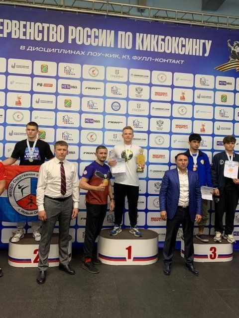 Орловские кикбоксеры завоевали медали на Первенстве России