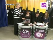 Розыгрыш ЦУМ 04.04.14