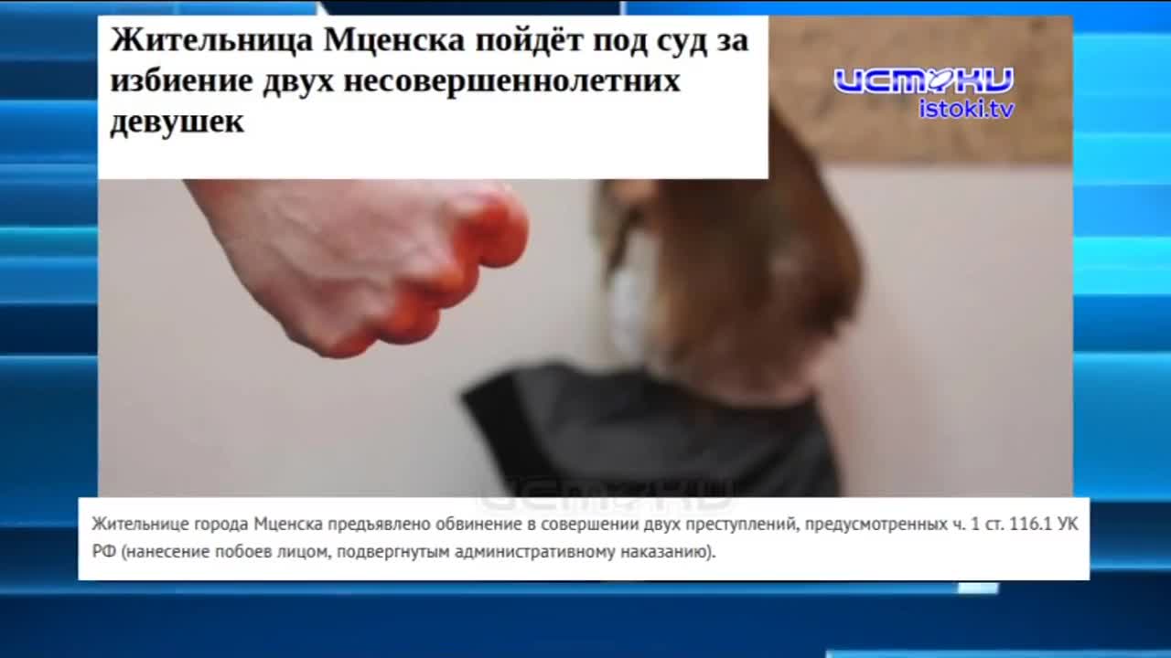 Экспресс-новости: орловчане проводили Казанскую икону Божией Матери, на недостроенный «Титаник» уже заказывают оборудование, а жителей области просят ...