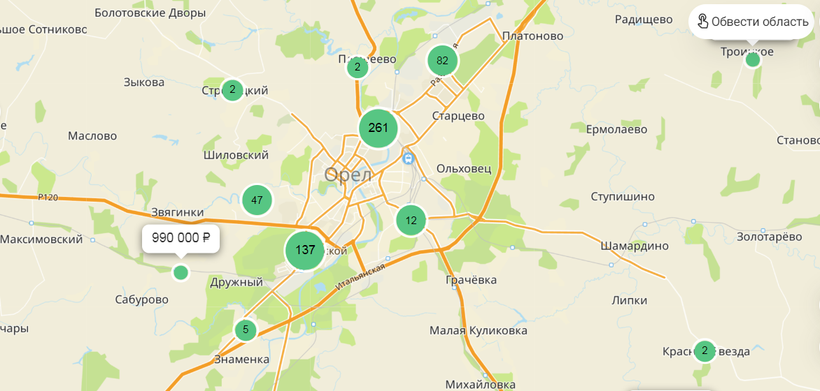 Как выбрать квартиру на вторичном рынке в Орле?