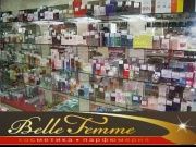Косметика Belle Femme