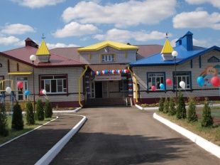 В селе Малиново открылся новый детский сад
