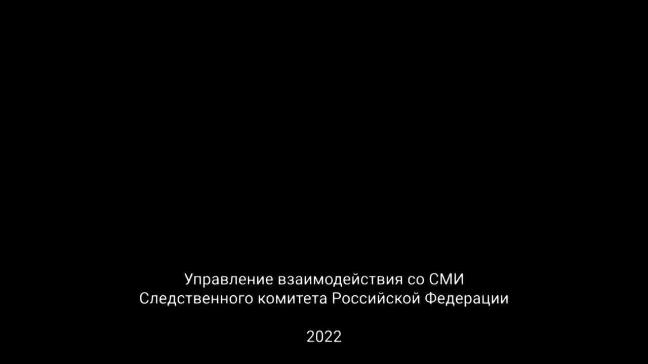 Орловский СК оказывает помощь беженцам из Донбасса