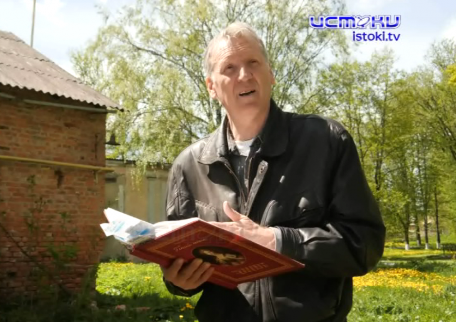 Орловский писатель рассказал, зачем Пушкин в 1829 году посетил наш край