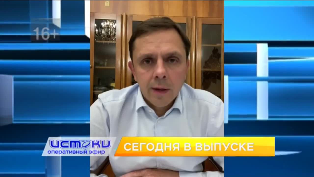 Клычкова заблокировали в «Одноклассниках», в Орле прошёл турнир памяти футбольного тренера Игоря Химушкина, а спасатели помолились образу заступницы о...