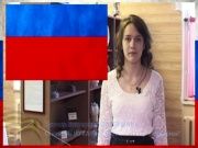 Я люблю Россию 14