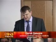 Тройная квитанция