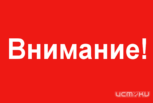 СК просит орловчан помочь в расследовании смерти младенца в Ливнах