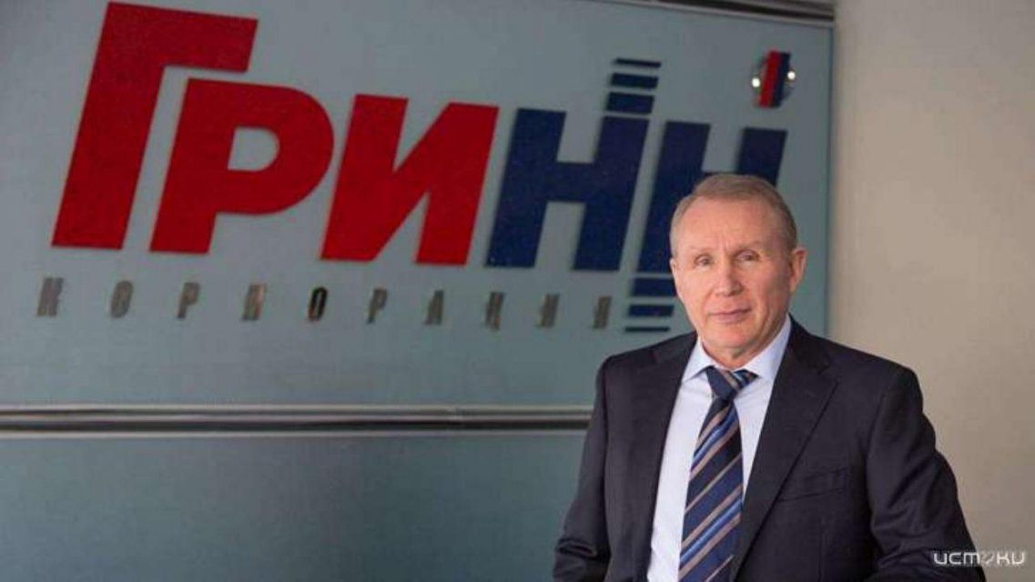Облсуд пресек попытки Грешилова вернуть пост в корпорации «ГРИНН»