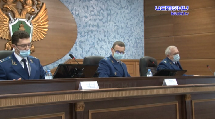 Первое заседание в новом статусе. Недавно назначенный прокурор области Алексей Тимошин выслушал отчеты за минувший год и обозначил задачи на 2022 год