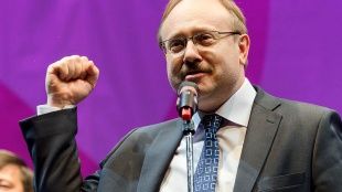 Коммунисты требуют отставки Василия Иконникова