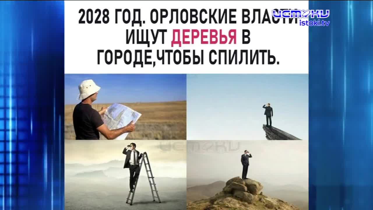 Эхо 90-х: В Турции задержан экс-владелец торговой сети "Паллада торг"