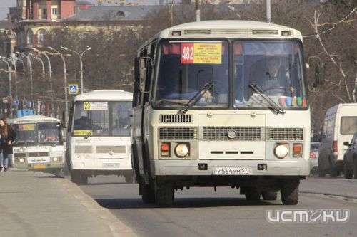 В орловском депздраве прошли обыски, на Автовокзальной нашли двухметровую яму, стало известно, какие дороги отремонтируют в ближайшее время в Орле. Об этом и не только в следующей рубрике