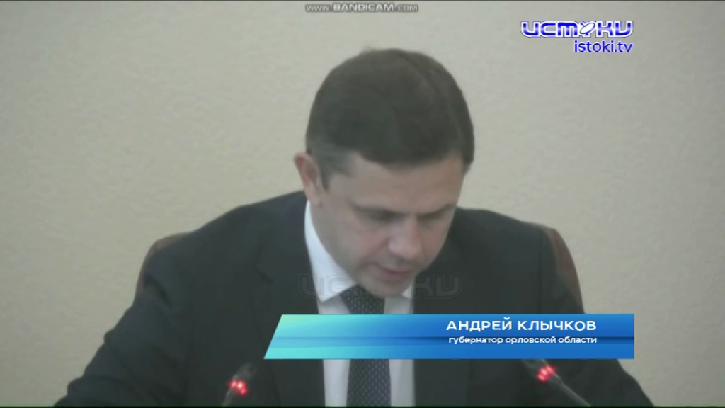 Красивые цифры 