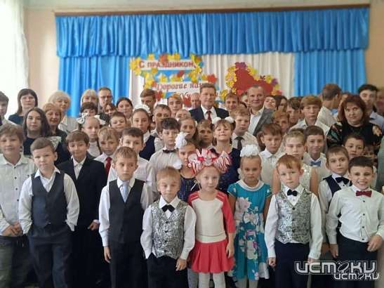 Прокуратура выявила нарушения при организации чиновниками процесса ликвидации Нарышкинской школы-интернат и Тельченской общеобразовательной школы-интернат