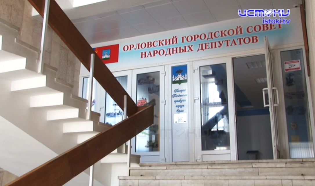 "Справедливая команда" считает, что депутаты должны подчиняться только народу