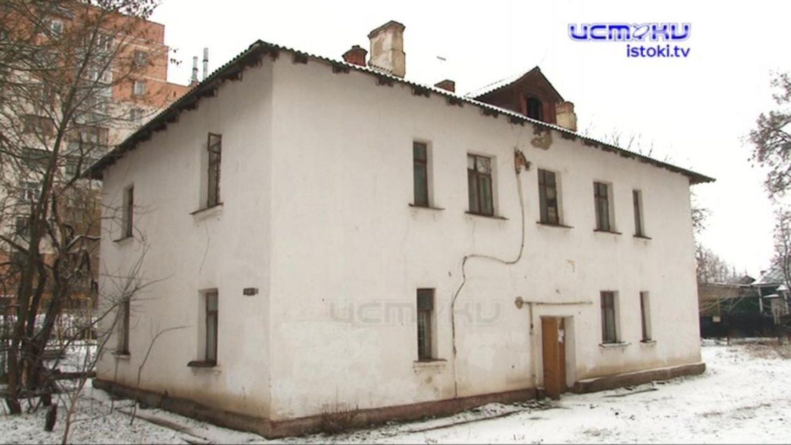 Туалет на улице и душ в миске: почему в век нанотехнологий орловчане живут без удобств 