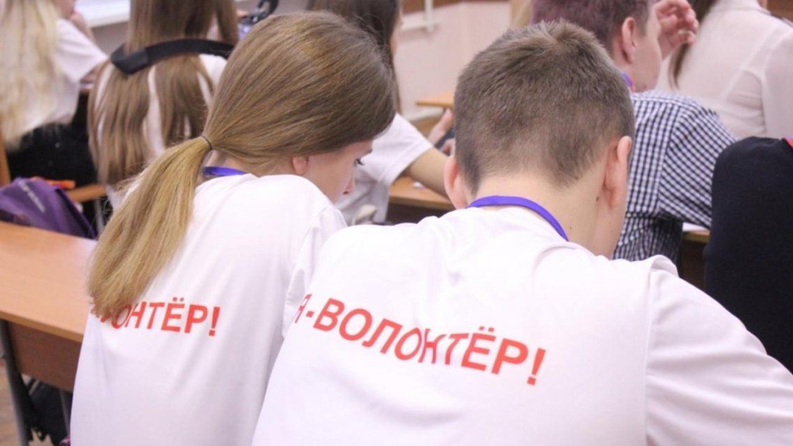 На Орловщине создан Ресурсный центр поддержки добровольчества и гражданских инициатив