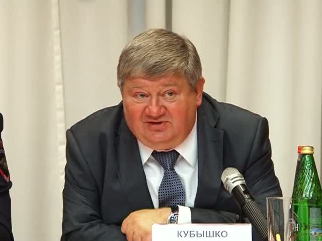 У Юридического института новый директор