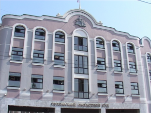 Новости за 90 секунд: Ольга Немцова все-таки заплатит 83 млн.р. ущерба и в Орле появятся три дополнительных корта