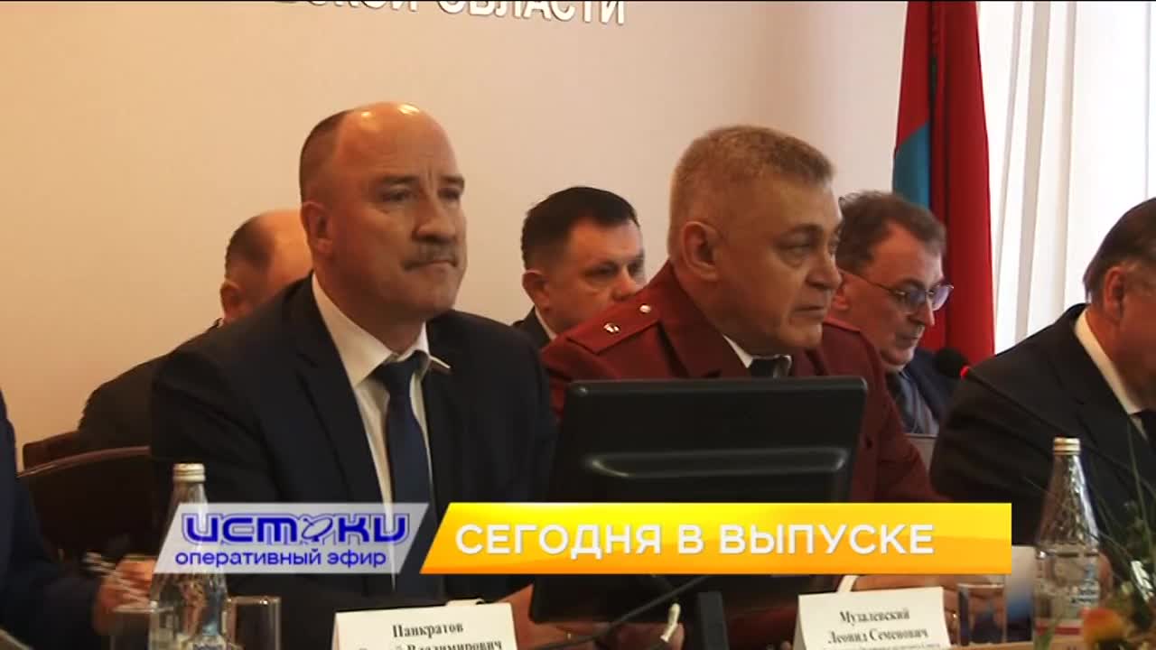 Роспотребнадзор рассказал об и эпидобстановки в регионе, спасатели возобновили рейды по водоёмам, а в библиотеке им. Пушкина вспоминали лучшие произве...