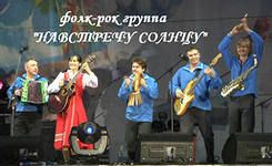 Орловчане выйдут навстречу солнцу