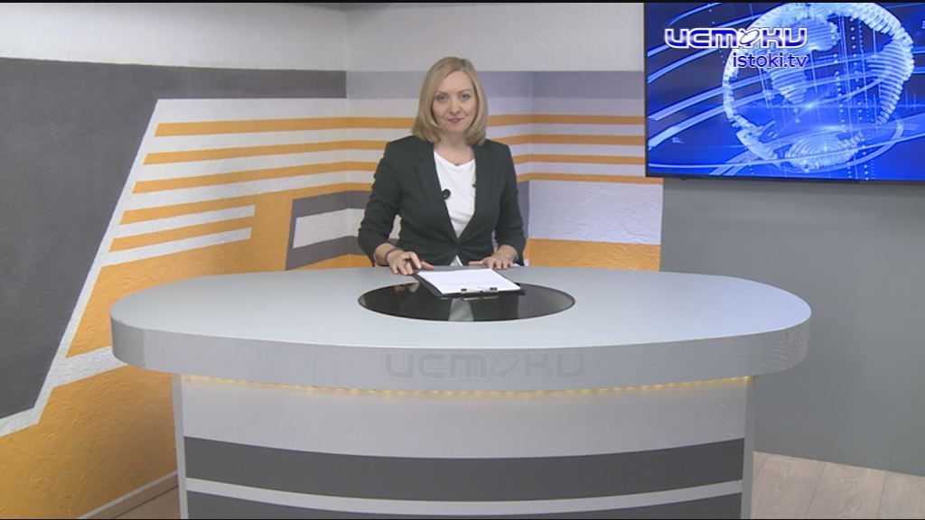 Каким был бюджет 2020 года, мягкий локдаун и как в условиях коронавирусных ограничений работают коммунальщики. Об этом и не только в 19:00 в программе «Оперативный эфир»