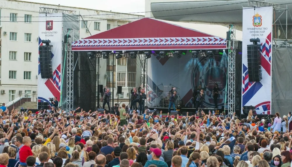 Грандиозный концерт на площади Ленина в День Победы! 