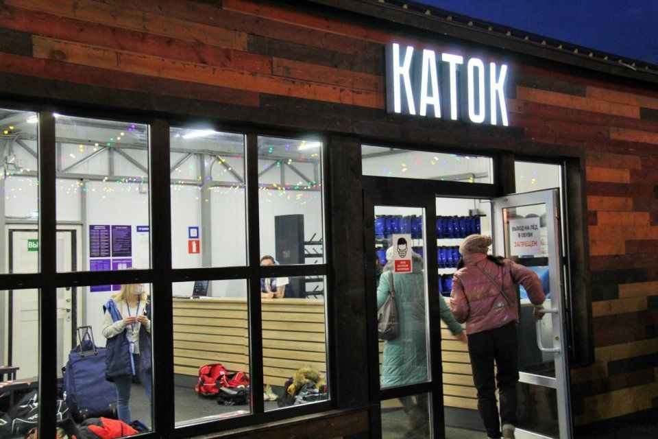 Во всех районах Орла этой зимой будут работать катки