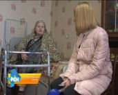 Оперативный эфир 13.12.2018