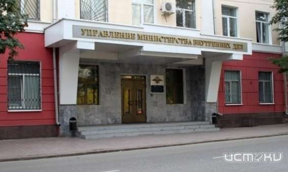 Желающих отремонтировать здание орловского УМВД не нашлось